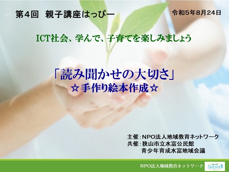 52a6a28dc952725228133e69177cb2f6-1693144066.jpg