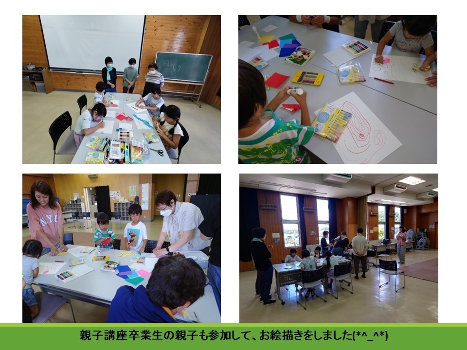 bd87941acd464899f0540339cddb4112-1693144694.jpg