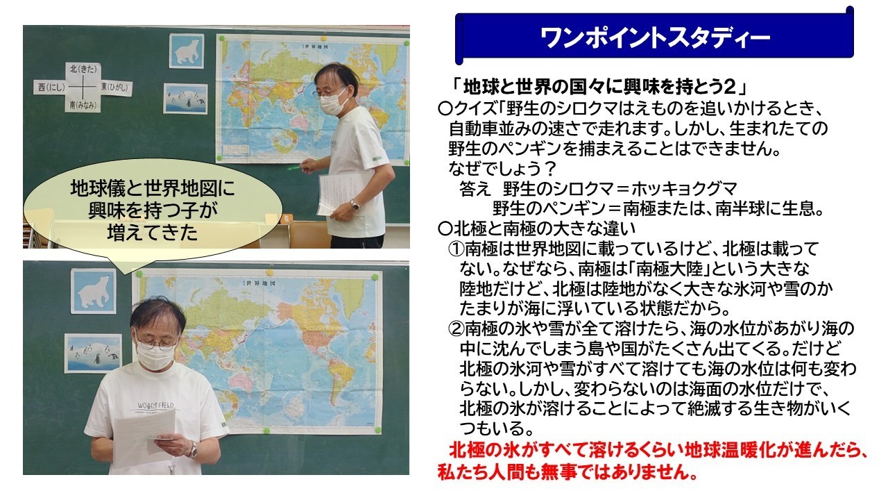 bd87941acd464899f0540339cddb4112-1753539773.jpg