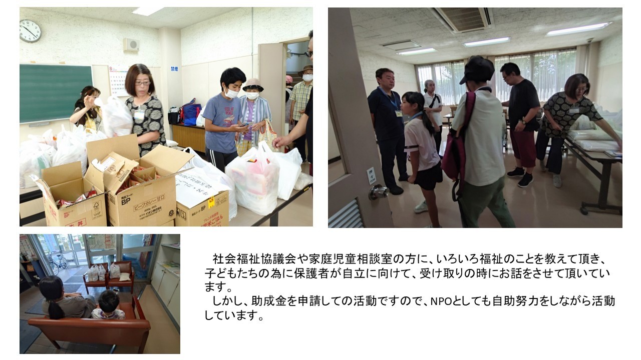 bd87941acd464899f0540339cddb4112-1787487987.jpg