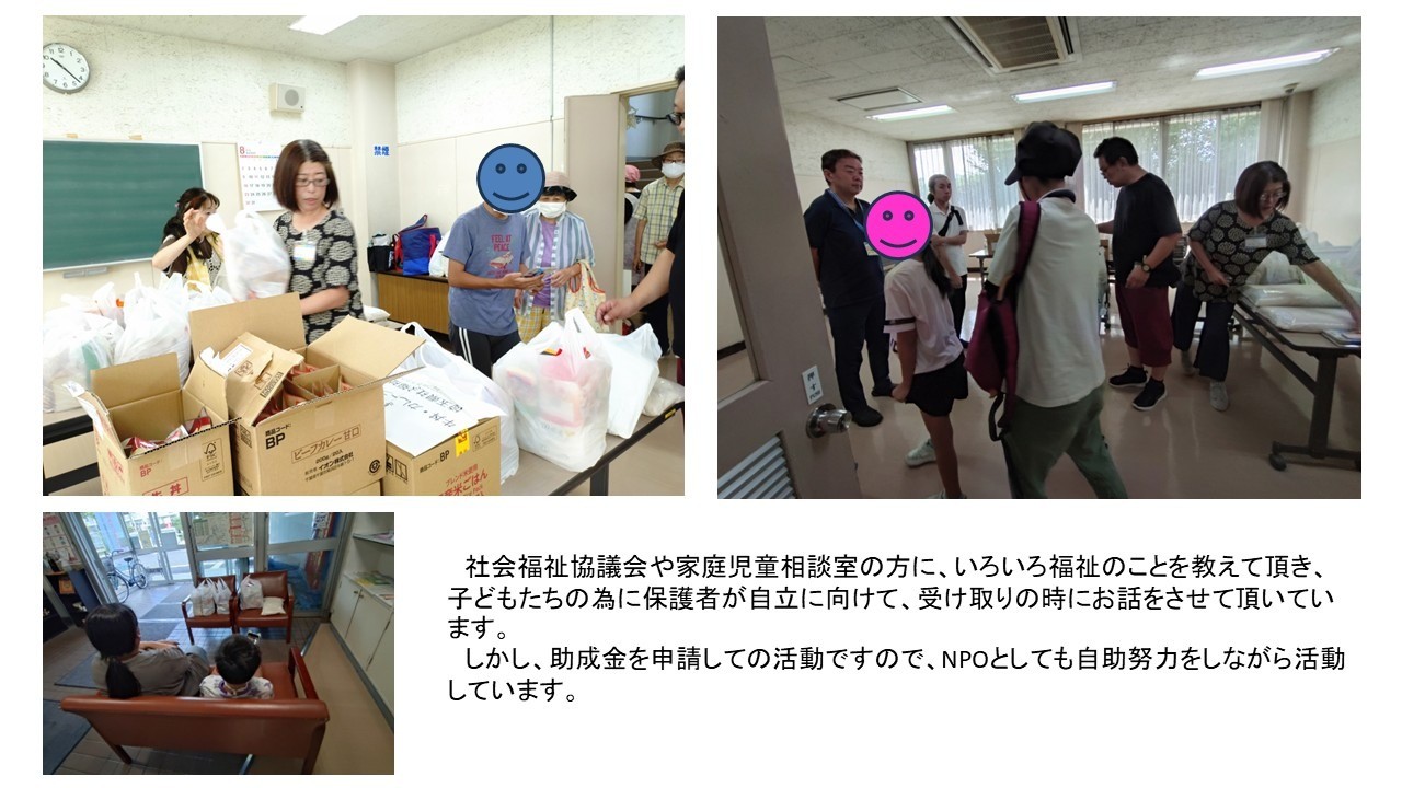 bd87941acd464899f0540339cddb4112-1787532462.jpg