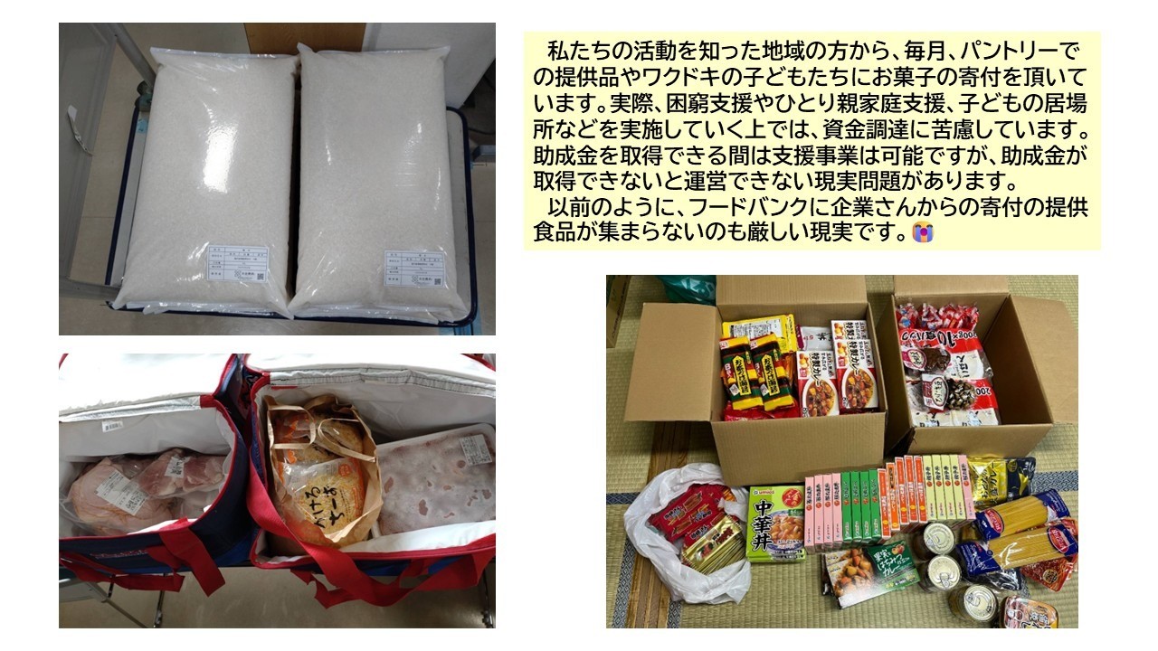 6cf0d1c98d8a2788ee15a9128a961198-1789911837.jpg