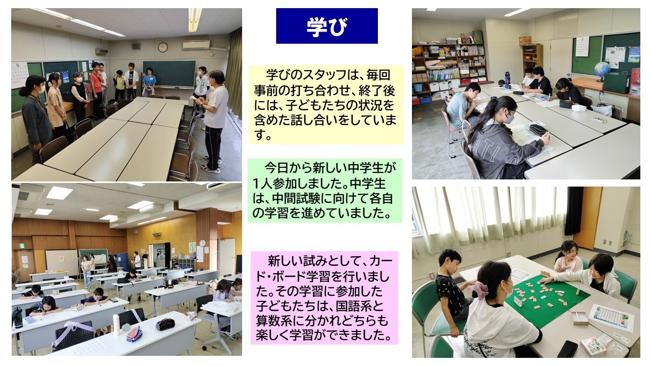bd87941acd464899f0540339cddb4112-1789908395.jpg